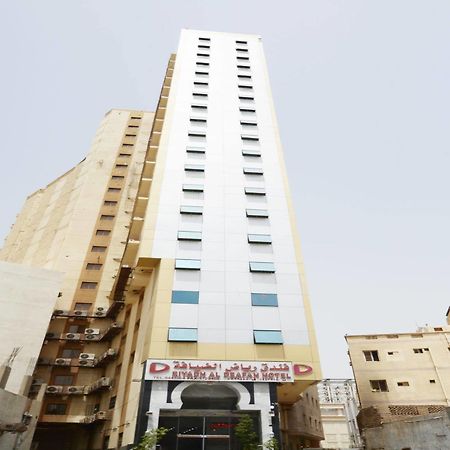 Riyadh Al Deafah Hotel Mekka Exterior foto